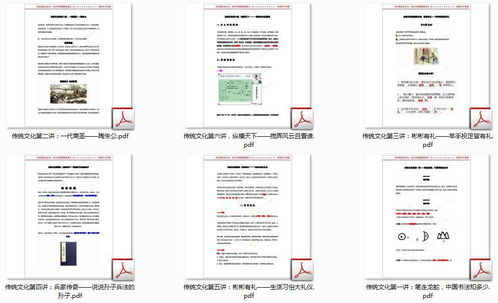 免費(fèi)領(lǐng)取學(xué)而思1-9年級(jí)語文期末備考精品資料，助力孩子高效沖刺